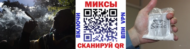 БУТИРАТ жидкий экстази  Купить закладки  Североморск 