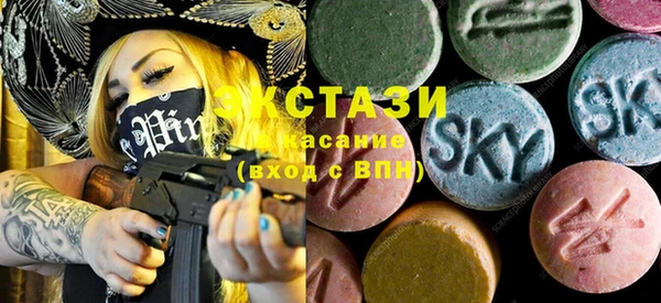 синтетический гашиш Михайловка