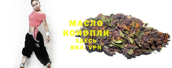 синтетический гашиш Михайловка