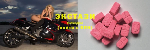 синтетический гашиш Михайловка