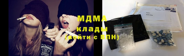 альфа пвп VHQ Анжеро-Судженск