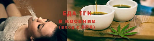 синтетический гашиш Михайловка