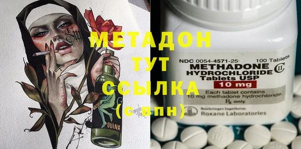 спайс Апатиты