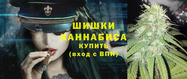 альфа пвп VHQ Михайлов