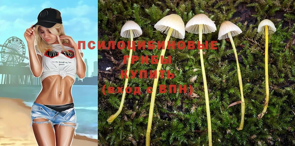 альфа пвп VHQ Михайлов