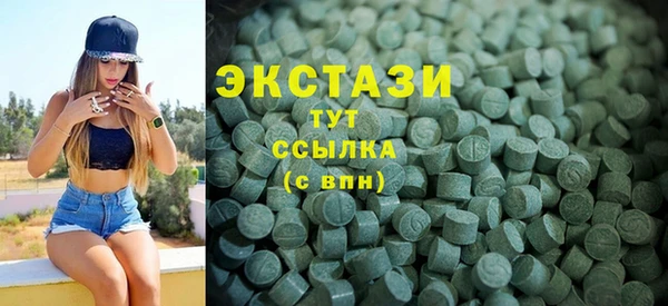 синтетический гашиш Михайловка