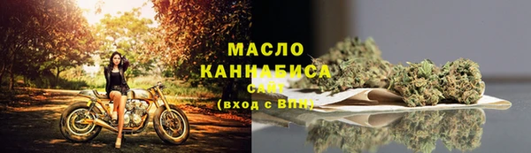 синтетический гашиш Михайловка