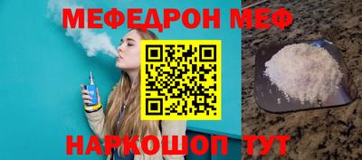 ПСИЛОЦИБИНОВЫЕ ГРИБЫ Дмитров