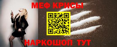 ПСИЛОЦИБИНОВЫЕ ГРИБЫ Дмитров