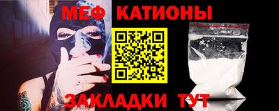 ПСИЛОЦИБИНОВЫЕ ГРИБЫ Дмитров