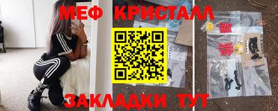 гашишное масло Азнакаево