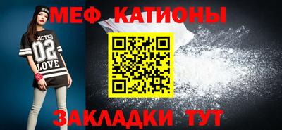ПСИЛОЦИБИНОВЫЕ ГРИБЫ Дмитров