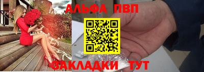 гашишное масло Азнакаево