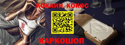 не бодяженный Добрянка