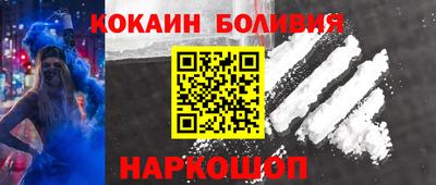 не бодяженный Добрянка