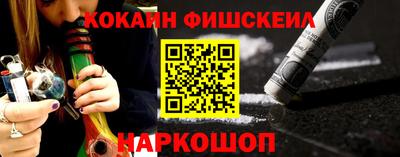 герыч Долгопрудный