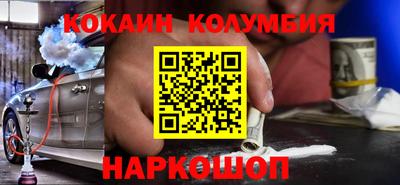 ПСИЛОЦИБИНОВЫЕ ГРИБЫ Дмитров