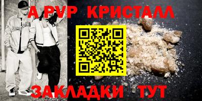 не бодяженный Добрянка