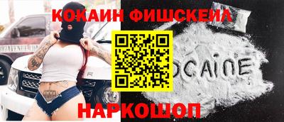 гашишное масло Азнакаево