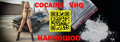ПСИЛОЦИБИНОВЫЕ ГРИБЫ Дмитров