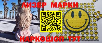 герыч Долгопрудный