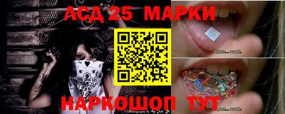 ПСИЛОЦИБИНОВЫЕ ГРИБЫ Дмитров
