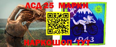 наркотики Абинск