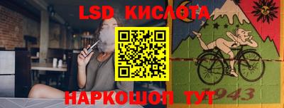 не бодяженный Добрянка