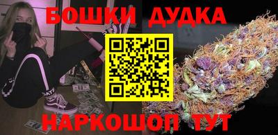 герыч Долгопрудный