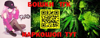 мефедрон мука Гудермес