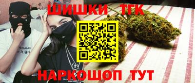 герыч Долгопрудный