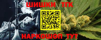 ПСИЛОЦИБИНОВЫЕ ГРИБЫ Дмитров