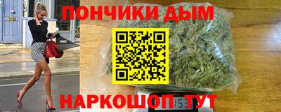 ПСИЛОЦИБИНОВЫЕ ГРИБЫ Дмитров