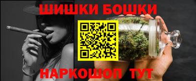 герыч Долгопрудный
