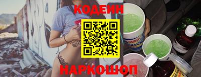 гашишное масло Азнакаево