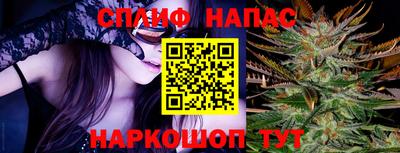 не бодяженный Добрянка