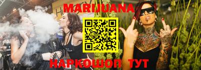 наркотики Абинск