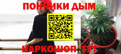ПСИЛОЦИБИНОВЫЕ ГРИБЫ Дмитров