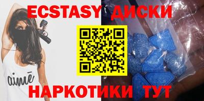 герыч Долгопрудный