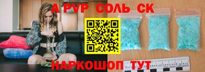 не бодяженный Добрянка