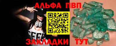 ПСИЛОЦИБИНОВЫЕ ГРИБЫ Дмитров