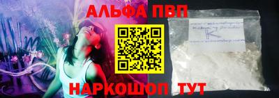 не бодяженный Добрянка