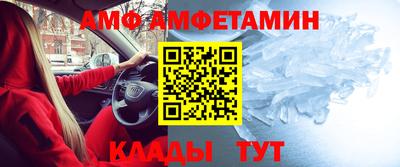 не бодяженный Добрянка