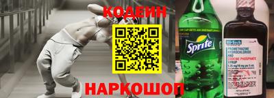 ПСИЛОЦИБИНОВЫЕ ГРИБЫ Дмитров
