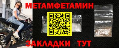 ПСИЛОЦИБИНОВЫЕ ГРИБЫ Дмитров