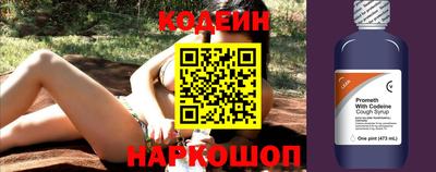 ПСИЛОЦИБИНОВЫЕ ГРИБЫ Дмитров