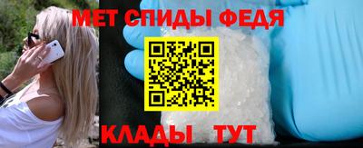 гашишное масло Азнакаево