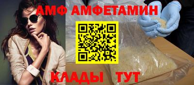 не бодяженный Добрянка