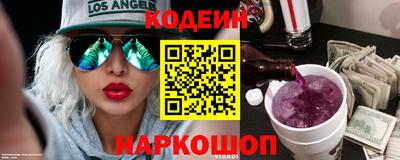 не бодяженный Добрянка
