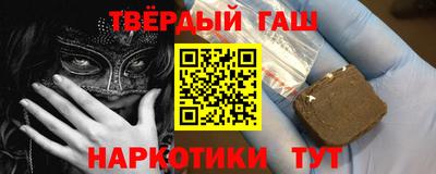 не бодяженный Добрянка